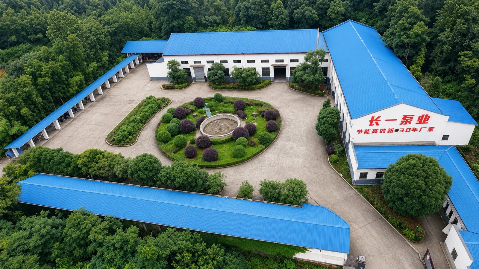 长一泵业花园式工厂航拍
